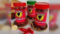 Sambal Bawang Mubi Food Talun Malang eMBe UMKM embeumkm Sambal Bawang Mubi Food Talun Malang eMBe UMKM embeumkm