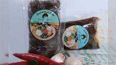 Sambel Pecel Kediri Mbake Peh dan Bumbu Gado Gado Serbaguna Kediri Sambel Pecel Kediri Mbake Peh dan Bumbu Gado Gado Serbaguna Kediri