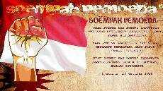 MerdekaY Artikel Gerakan Warga GKJW gkjw MerdekaY Artikel Gerakan Warga GKJW gkjw