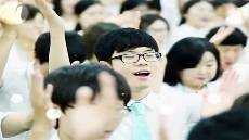 Rival Baru Shincheonji di Indonesia Artikel Gerakan Warga GKJW gkjw Rival Baru Shincheonji di Indonesia Artikel Gerakan Warga GKJW gkjw