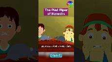 PENIUP SULING KOTA HAMELIN Dongeng Bahasa Indonesia Cerita2 Dongeng Dongeng sebelum tidur feeds GKJW