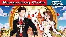 Mengulang Cinta Love Rewind in Indonesian IndonesianFairyTales