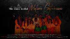 Film Drama Musikal Malam Getsemani Fragmen Kamis Putih GKJW Tunglur