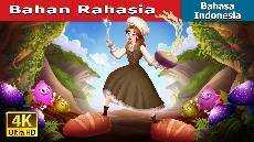 Bahan Rahasia The Secret Ingredient in Indonesian IndonesianFairyTales