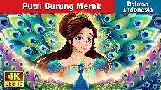 Putri Burung Merak The Peacock Princess in Indonesian IndonesianFairyTales