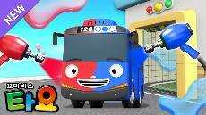 iUyUy Au Eu l EOAA l EEO UUAEOyE Eu nn EOy aUoi y eo l EOi E l EAoioA ioioOi EOIAy l OEO EAoi