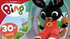 5 x Episode Lengkap a Bing Episode Terbaik a Bing Bahasa Indonesia