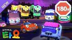 3UuE EAoioA O EOeyo iIAy l ny i IAy l Uia CA nuy auU l OEO EAoi