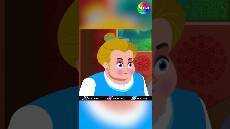 Ikatan yang Tak Putus Dongeng Bahasa Indonesia Terbaru Cerita Dongeng Dongeng Sebelum Tidur