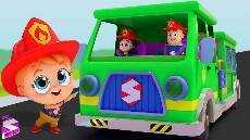 Roda Di Truk Pemadam Kebakaran Lagu Lebih Musik Prasekolah Untuk Anak Anak