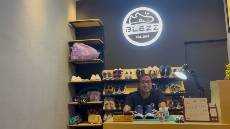 UMKM GKJW KEDIRI EPS 04 BLEZZ LAUNDRY SEPATU