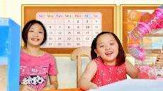 Bug teaches her school friend not to give up