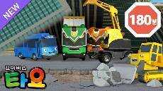 3UuE OyUi iuiu UOu cuEUA l U ai uO AO l y a iE l cuE aooi l OEO EAoi