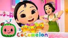 Five Little Ducks in the Bath Song CoComelon Nursery Rhymes Kids Songs