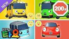 3UuE iOi OuU EAoioA ioioOi ai cuoE yUc l ny ai aooi l OEO EAoi