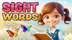 Spanish Sight Words for Kindergarten uI