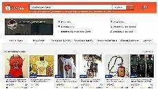 Kalung Batik di Shopee Indonesia Malang Jawa Timur 0819Ae9434Ae3432