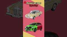 30 match the color of the car