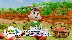 Trailer Episode 4 Kigabo Upik dan Buah Apel
