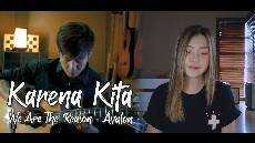 Karena Kita We Are The Reason Avalon cover by NY7 Nadia Yoseph