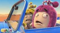 Jalan jalan Penuh Kekacauan Oddbods Kartun Lucu Kocak OddbodsIndonesia AUKartun Anak Anak AU feeds GKJW Jalan jalan Penuh Kekacauan Oddbods Kartun Lucu Kocak OddbodsIndonesia AUKartun Anak Anak AU feeds GKJW