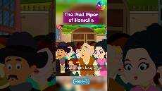 PENIUP SULING KOTA HAMELIN Dongeng Bahasa Indonesia Cerita2 Dongeng Dongeng sebelum tidur