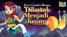Putri Candra Kirana Dikutuk Menjadi Keong Dongeng Anak Bahasa Indonesia Cerita Rakyat Nusantara Putri Candra Kirana Dikutuk Menjadi Keong Dongeng Anak Bahasa Indonesia Cerita Rakyat Nusantara