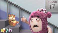 Naik Turun Tangga Oddbods Kartun Lucu Kocak OddbodsIndonesia AUKartun Anak Anak AU Naik Turun Tangga Oddbods Kartun Lucu Kocak OddbodsIndonesia AUKartun Anak Anak AU