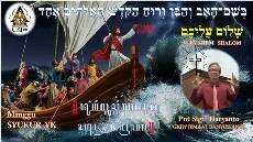 Ibadah Minggu Pagi Bahasa Jawa 23 Juni 2024 GKJW Banyuwangi