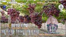 Ibadah Minggu Pagi B Jawa 28 April 2024 GKJW Banyuwangi