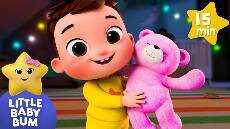Teddy Bear Teddy Bear My Best Friend More Little Baby Bum Nursery Rhymes for Babies GKJW Feeds Teddy Bear Teddy Bear My Best Friend More Little Baby Bum Nursery Rhymes for Babies GKJW Feeds