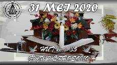 Ibadah Minggu 31 Mei 2020 HUT 35 GKJW Kertosono