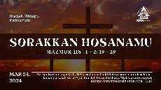 IBADAH MINGGU 24 MARET 2024 GKJW NGAGEL