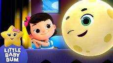 The Moon Song a New Song Little Baby Bum The Moon Song a New Song Little Baby Bum
