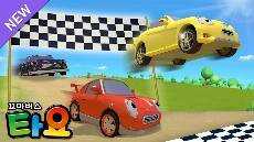 EAoi Io l Auyo OyU l Oieu VS Eyyo UA l OEA si uUoi l y aooi l OEO EAoi