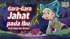 Asal Usul Danau Kawar Legenda Anak Durhaka Dongeng Anak Indonesia Cerita Rakyat Nusantara Asal Usul Danau Kawar Legenda Anak Durhaka Dongeng Anak Indonesia Cerita Rakyat Nusantara